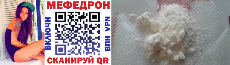 Сколько стоит Дегтярск APVP COCAIN ГАШ Меф Конопля