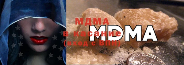 mix Богданович