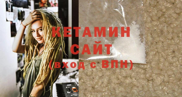 кокс Бугульма