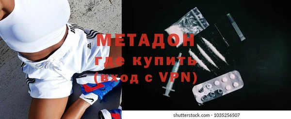 apvp Верхнеуральск