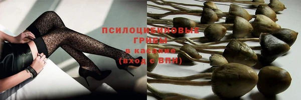 apvp Верхнеуральск