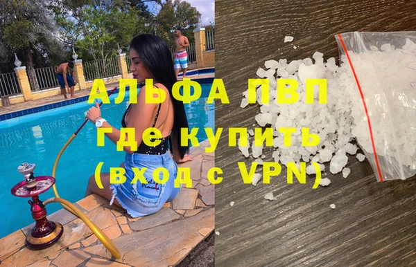 кокс Бугульма