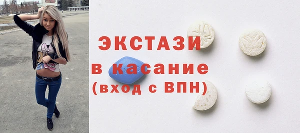 соль курить ск Ханты-Мансийск