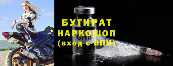 МДПВ Верхний Тагил