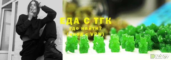 apvp Верхнеуральск