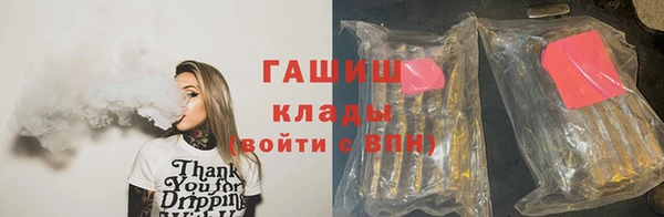 МДПВ Верхний Тагил