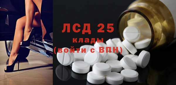 apvp Верхнеуральск