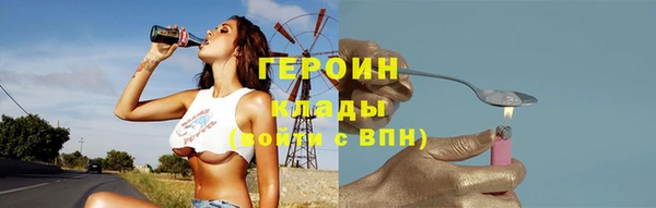 кокс Бугульма