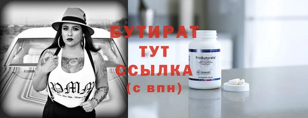 МДПВ Верхний Тагил