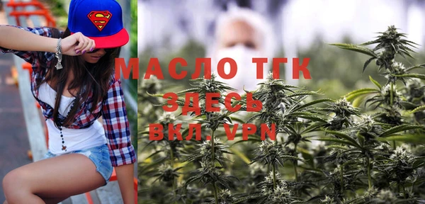 МДПВ Верхний Тагил