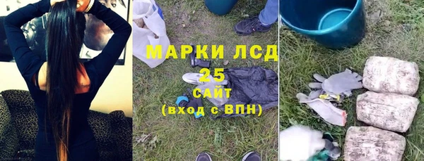 МДПВ Верхний Тагил