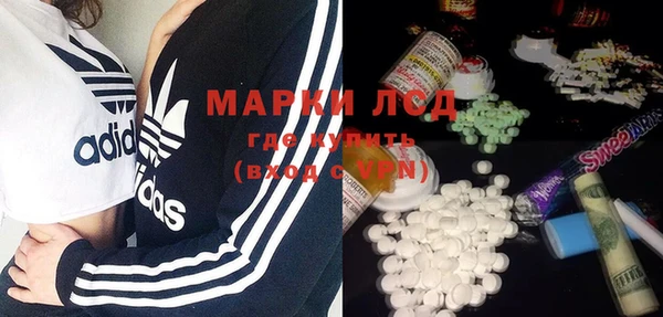 кокс Бугульма