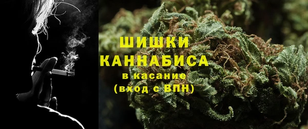 кокс Бугульма
