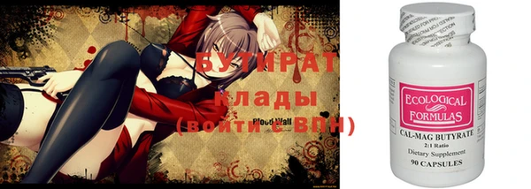 apvp Верхнеуральск