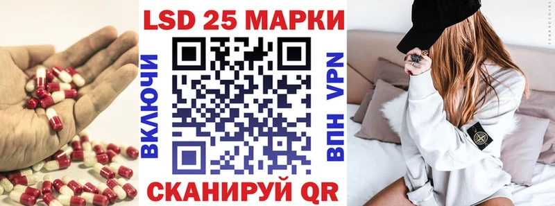 даркнет телеграм  Дегтярск  Лсд 25 экстази ecstasy 