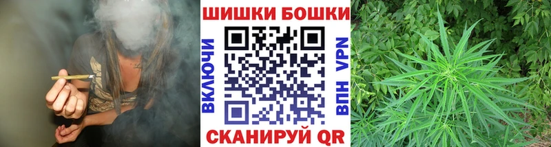 Канабис OG Kush  Дегтярск 